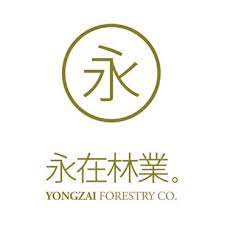 logo Yongzai Forestry CO