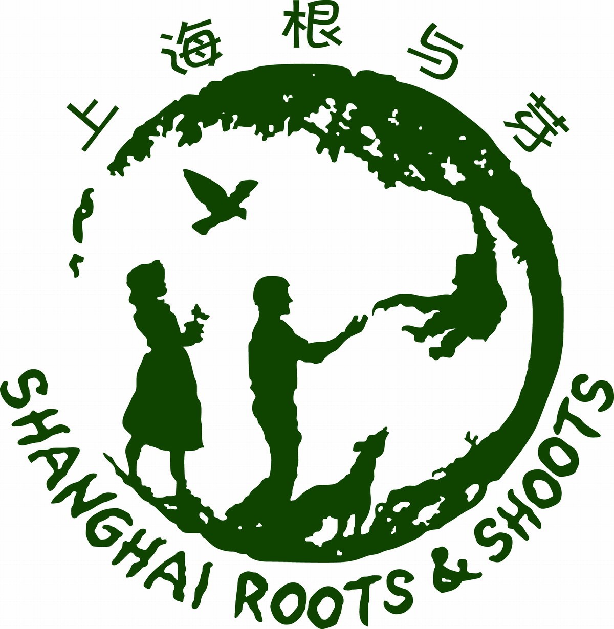 shangai roots and shoot logo