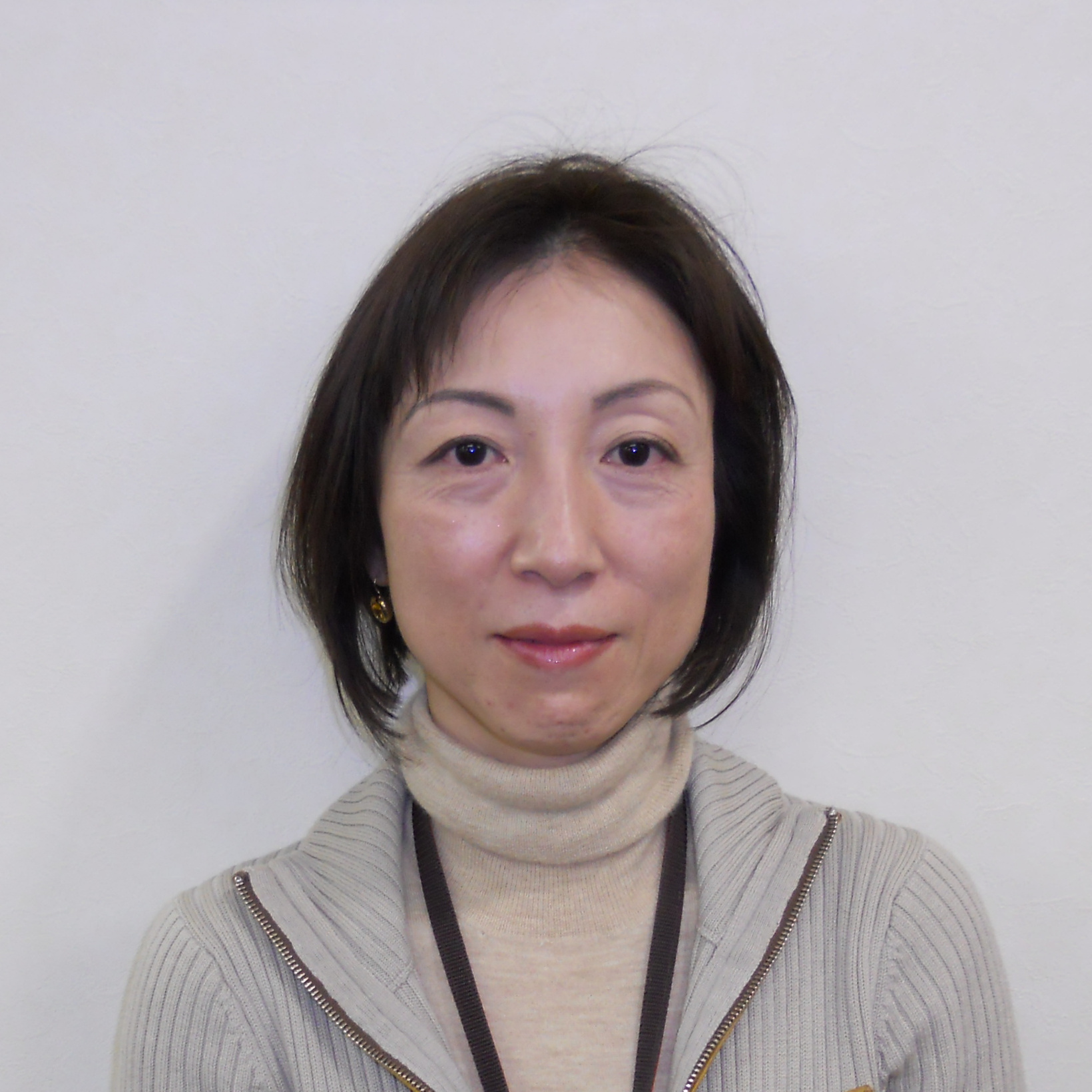 Natsuko Nakahara